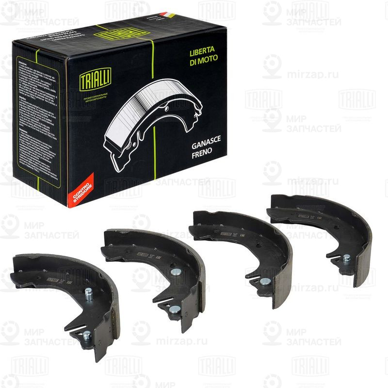 Комплект тормозных колодок TRIALLI GF4413