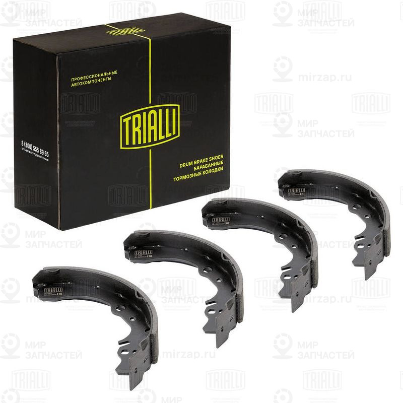 Комплект тормозных колодок TRIALLI GF4462