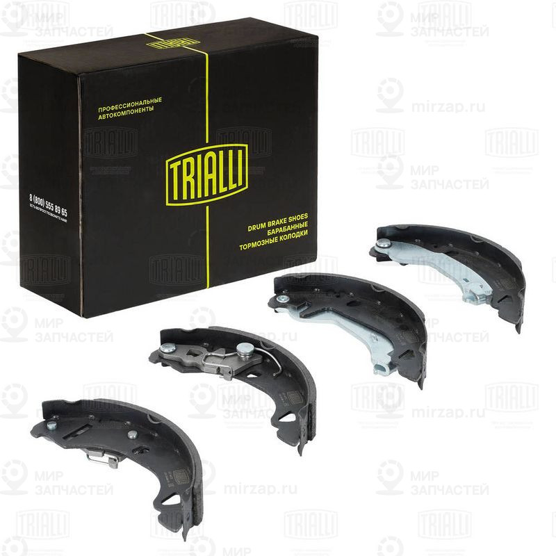 Комплект тормозных колодок TRIALLI GF4472