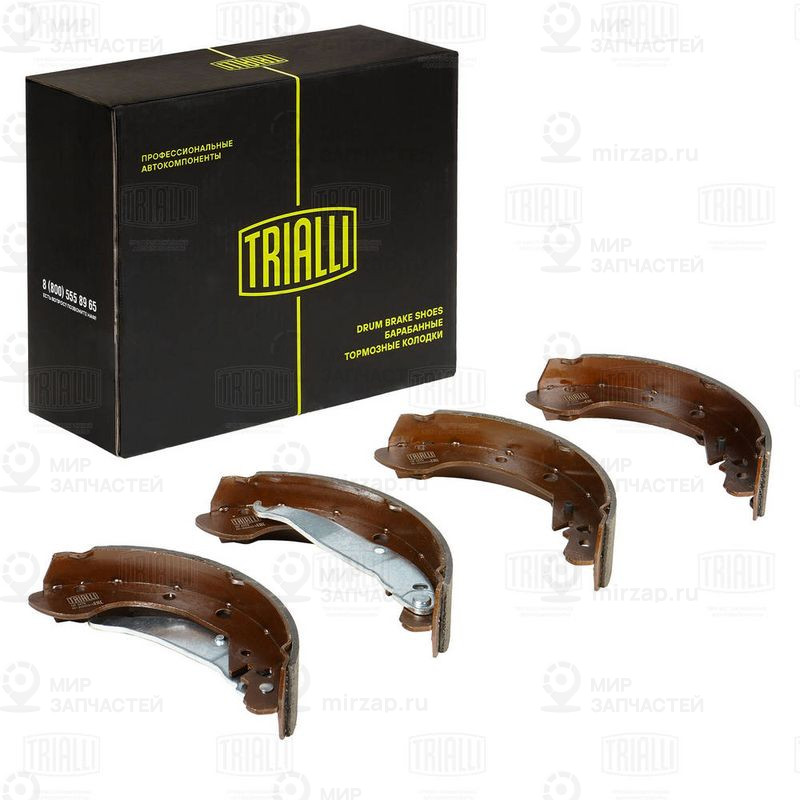 Комплект тормозных колодок TRIALLI GF4479
