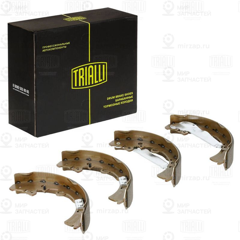 Комплект тормозных колодок TRIALLI GF4481