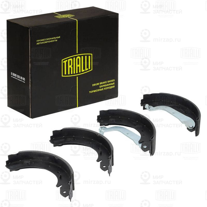 Комплект тормозных колодок TRIALLI GF4509