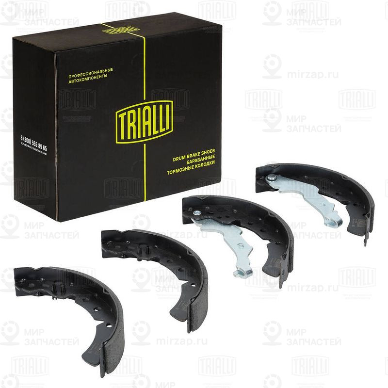 Комплект тормозных колодок TRIALLI GF4533