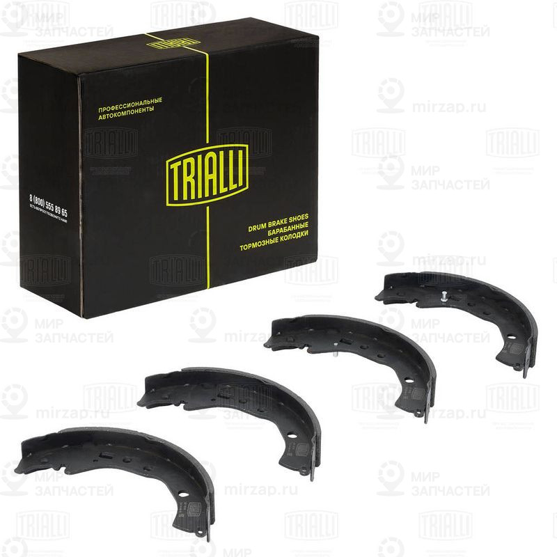Комплект тормозных колодок TRIALLI GF4536
