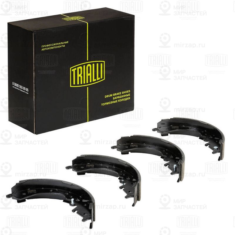 Комплект тормозных колодок TRIALLI GF4538