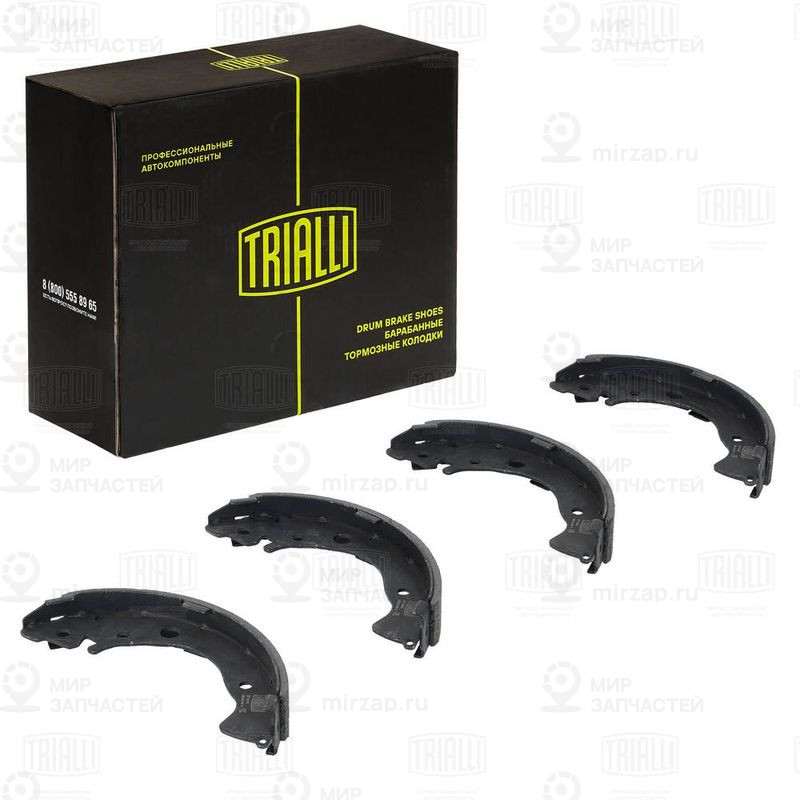 Комплект тормозных колодок TRIALLI GF4540