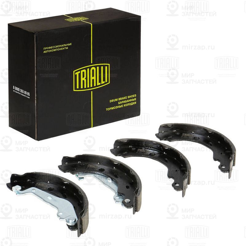 Комплект тормозных колодок TRIALLI GF4541