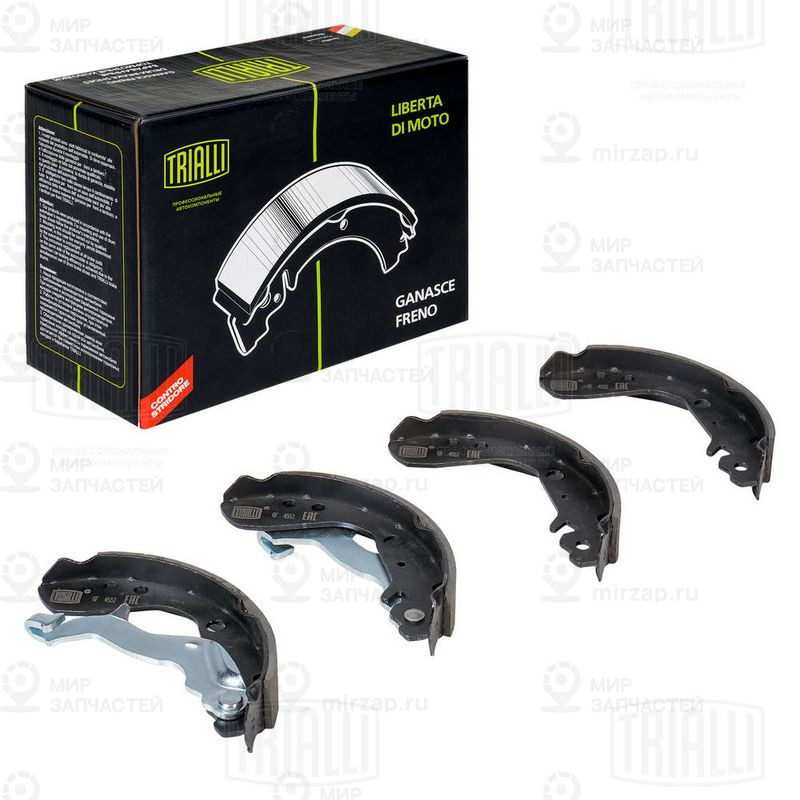 Комплект тормозных колодок TRIALLI GF4552