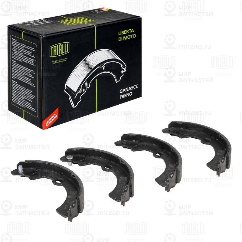 Комплект тормозных колодок TRIALLI GF4553