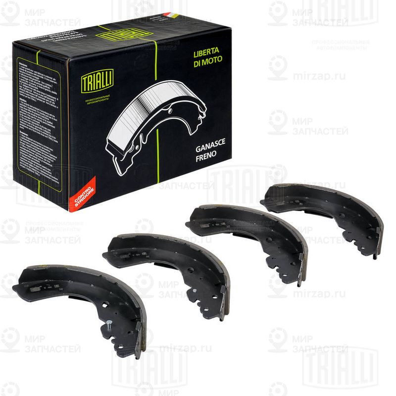 Комплект тормозных колодок TRIALLI GF4558