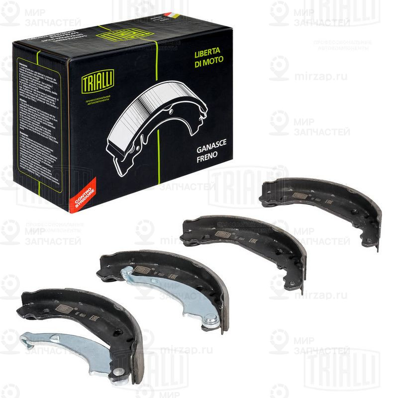 Комплект тормозных колодок TRIALLI GF4561