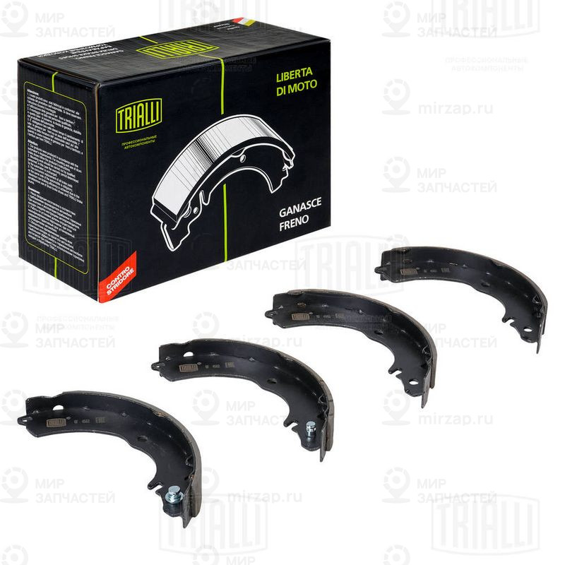 Комплект тормозных колодок TRIALLI GF4562
