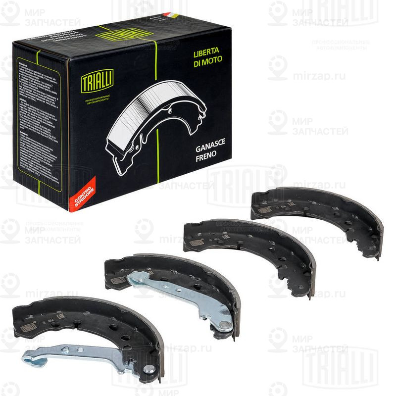 Комплект тормозных колодок TRIALLI GF4566
