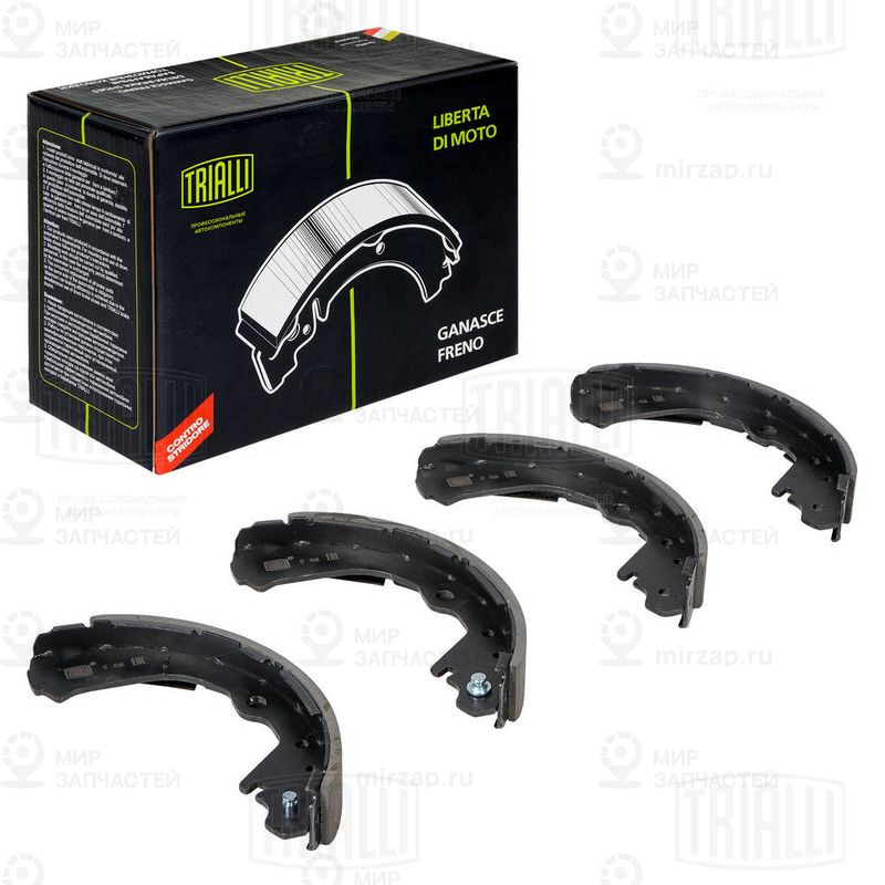 Комплект тормозных колодок TRIALLI GF4568