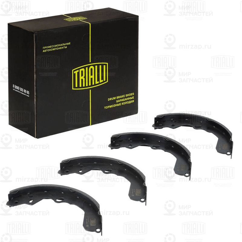 Комплект тормозных колодок TRIALLI GF4570