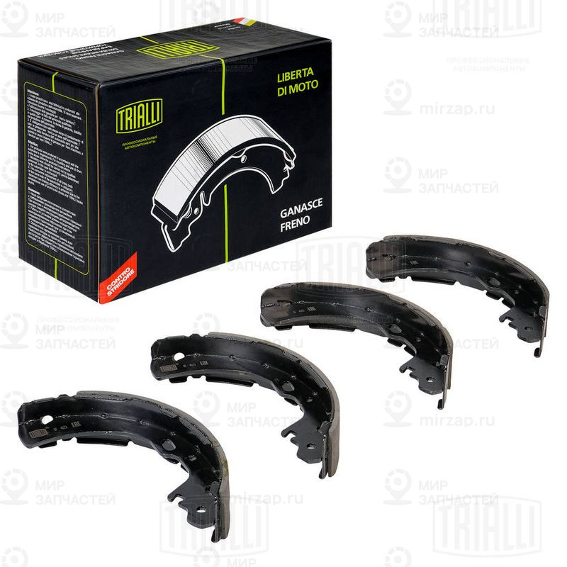 Комплект тормозных колодок TRIALLI GF4572