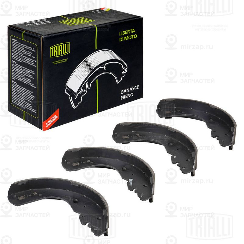 Комплект тормозных колодок TRIALLI GF4581