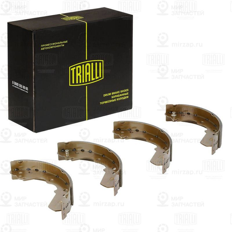 Комплект тормозных колодок TRIALLI GF4590