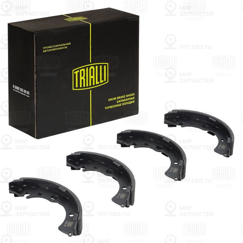 Комплект тормозных колодок TRIALLI GF4599