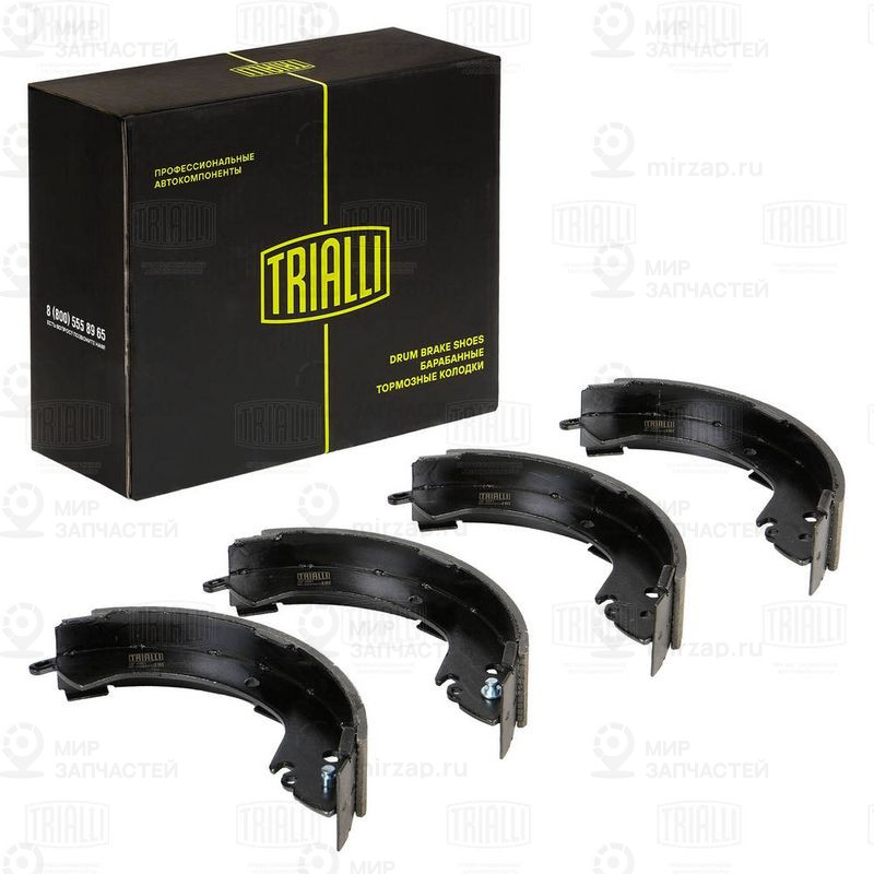 Комплект тормозных колодок TRIALLI GF4681