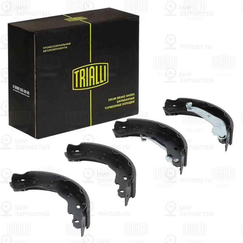 Комплект тормозных колодок TRIALLI GF4684