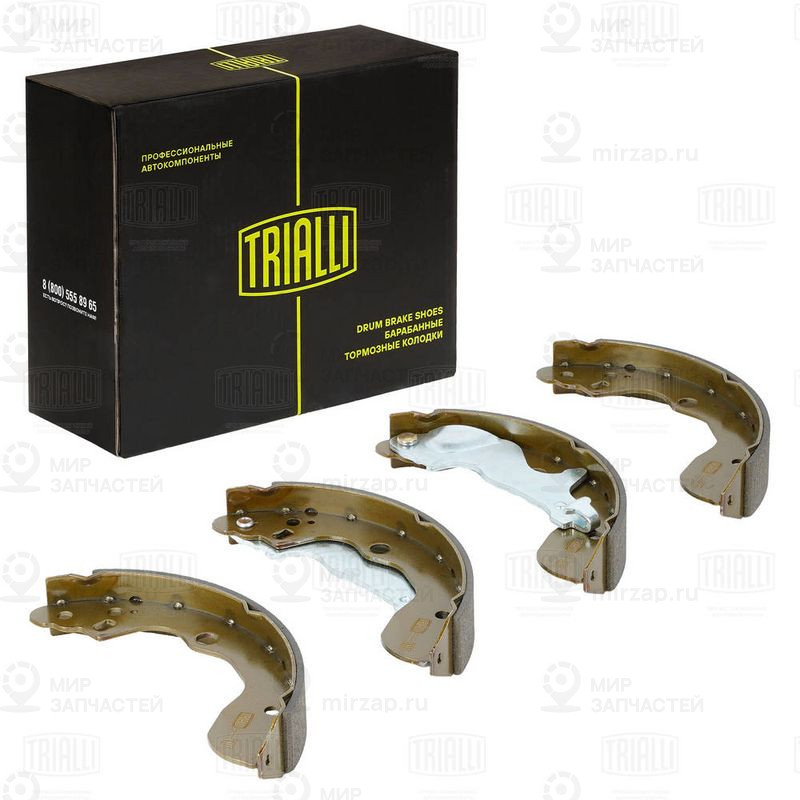 Комплект тормозных колодок TRIALLI GF4686
