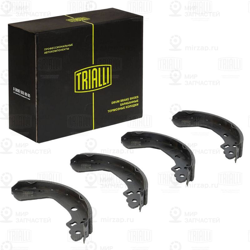 Комплект тормозных колодок TRIALLI GF4696