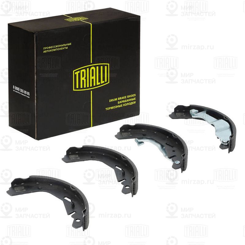 Комплект тормозных колодок TRIALLI GF4697