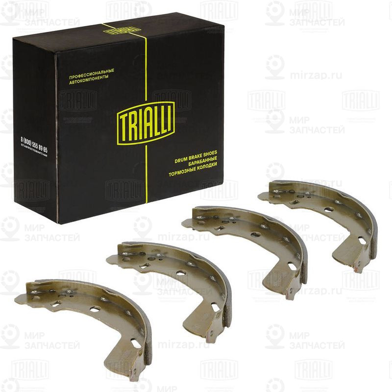 Комплект тормозных колодок TRIALLI GF4698