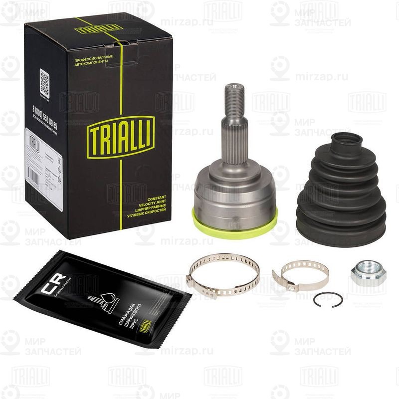 Шарнирный комплект, приводной вал TRIALLI GO0917