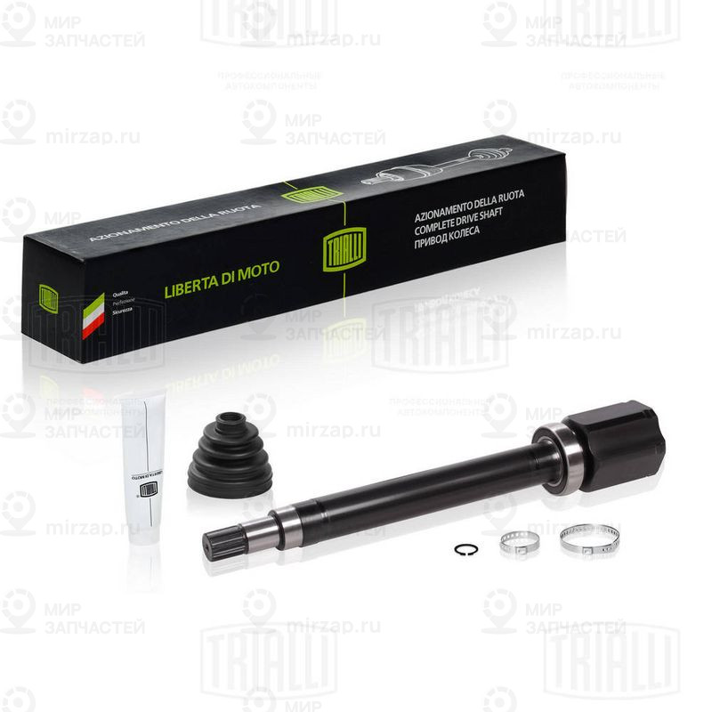 Шарнирный комплект, приводной вал TRIALLI GO1017