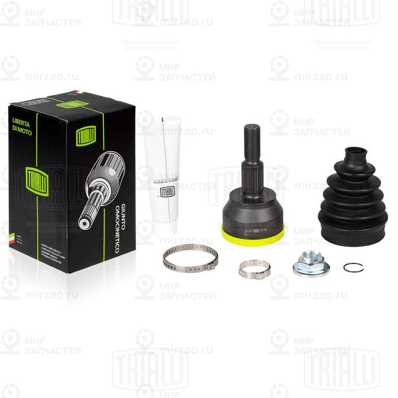 Запчасть TRIALLI GO1030