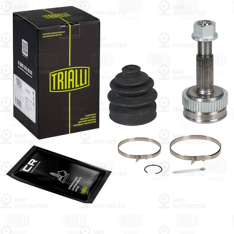 Шарнирный комплект, приводной вал TRIALLI GO1454