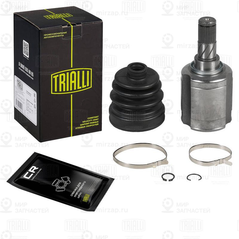Шарнирный комплект, приводной вал TRIALLI GO1457