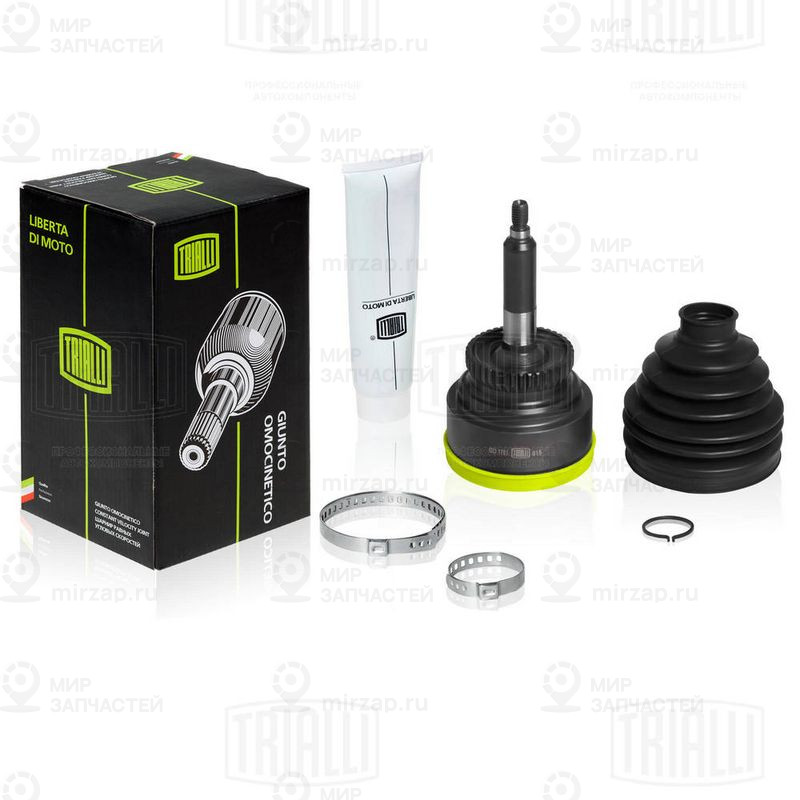 Запчасть TRIALLI GO1701