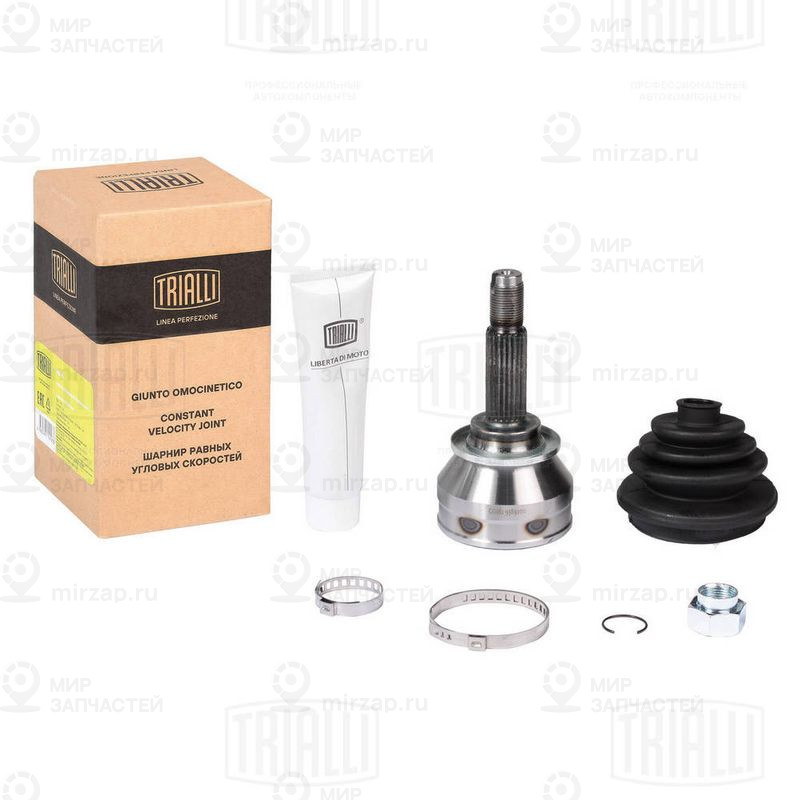 Запчасть TRIALLI GO282