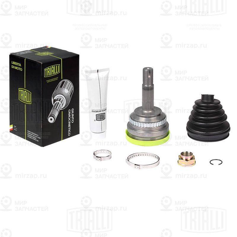 Запчасть TRIALLI GO303