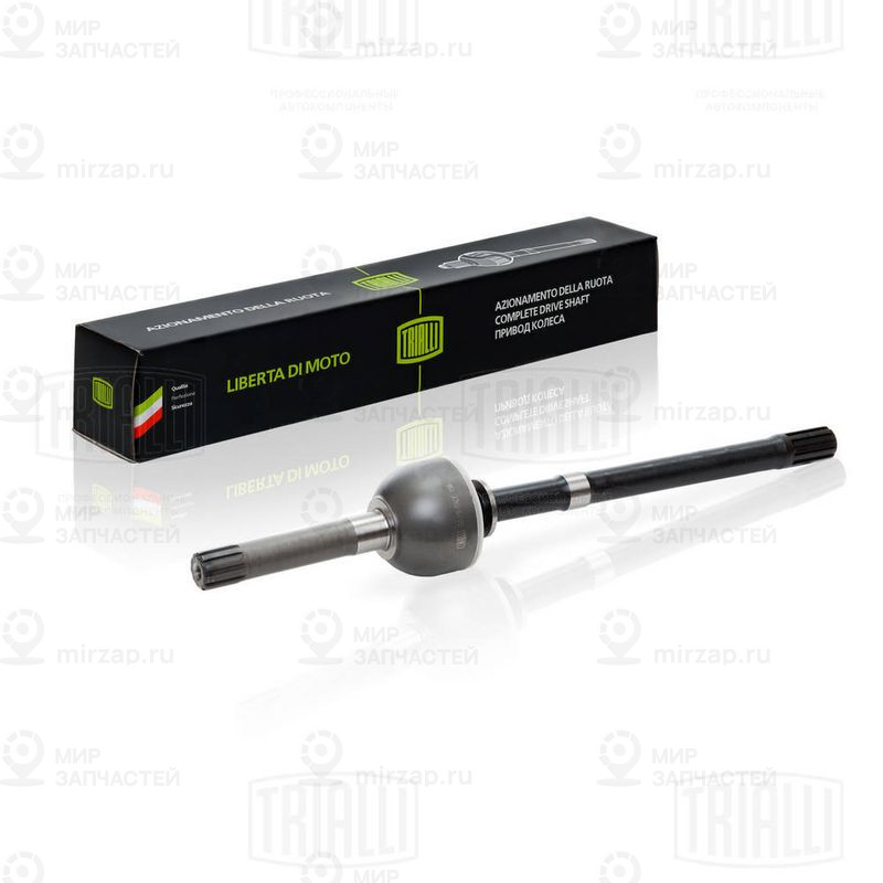 Шарнирный комплект, приводной вал TRIALLI GO310