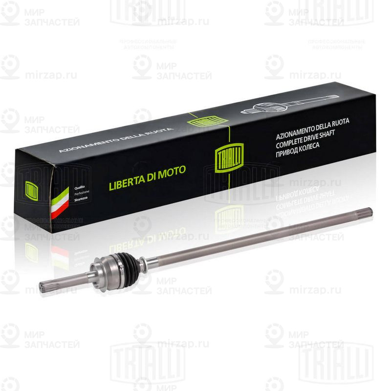 Шарнирный комплект, приводной вал TRIALLI GO353