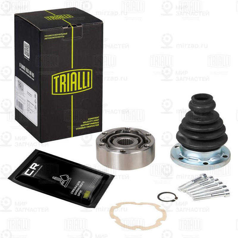 Запчасть TRIALLI GO443