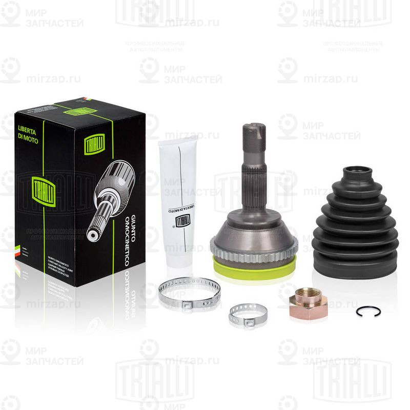 Запчасть TRIALLI GO803