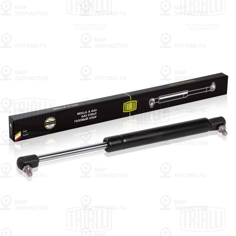 Газовая пружина, крышка багажник TRIALLI GS0105