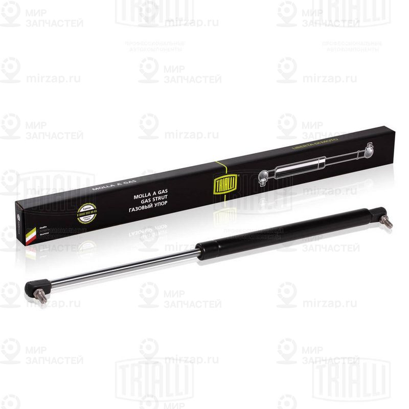 Запчасть TRIALLI GS0302