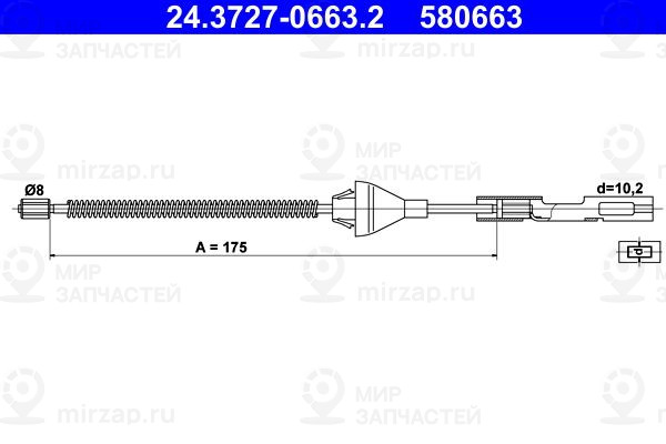 Запчасть ATE 24372706632