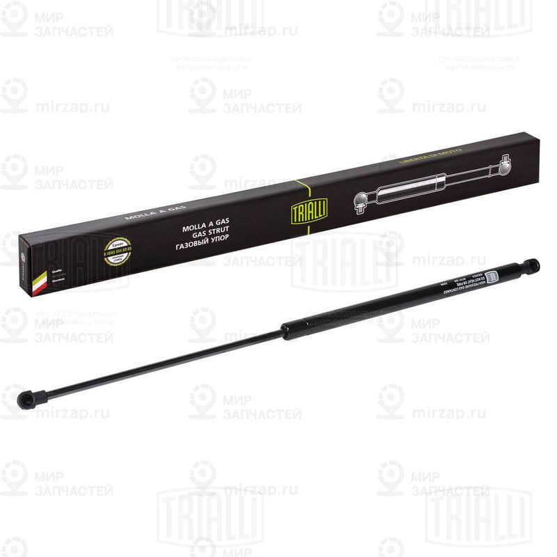 Газовая пружина, крышка багажник TRIALLI GS2023