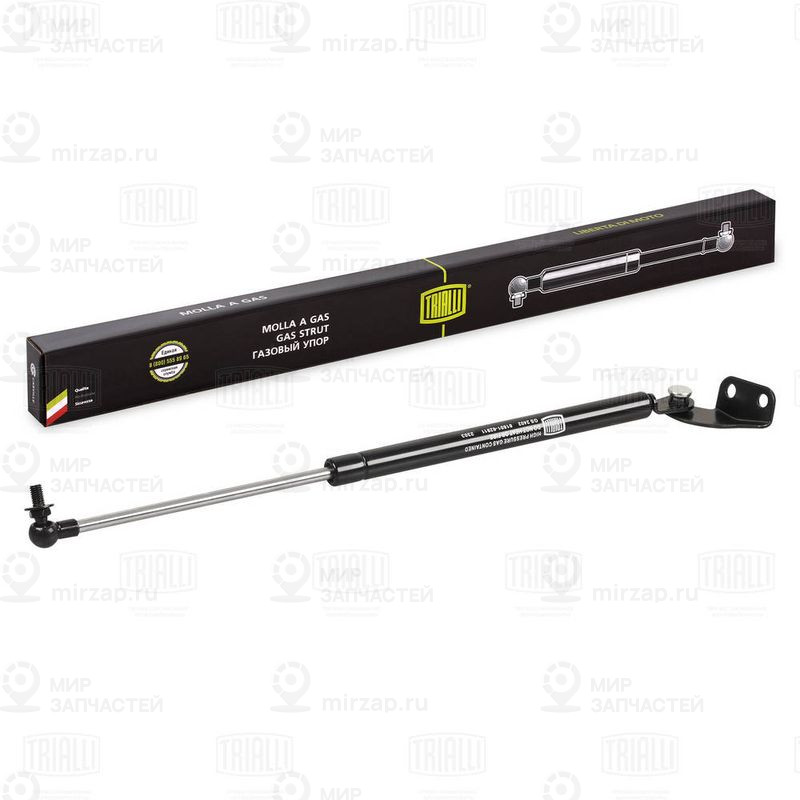 Газовая пружина, крышка багажник TRIALLI GS2402