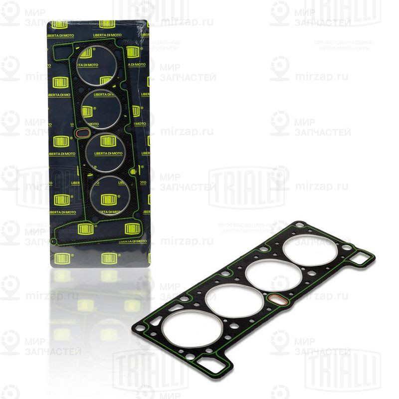 Запчасть TRIALLI GZ1012015