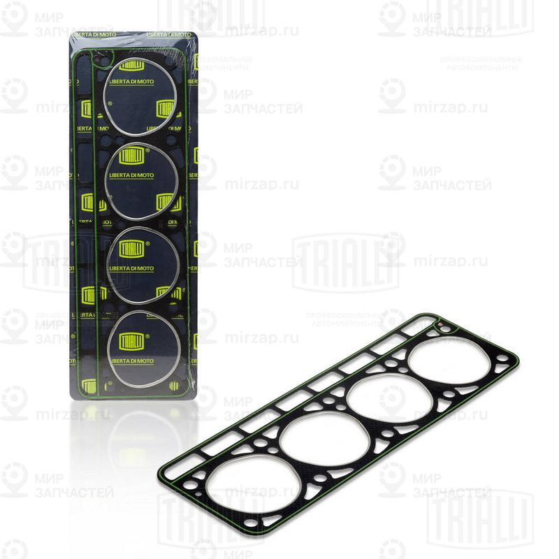 Запчасть TRIALLI GZ1012017