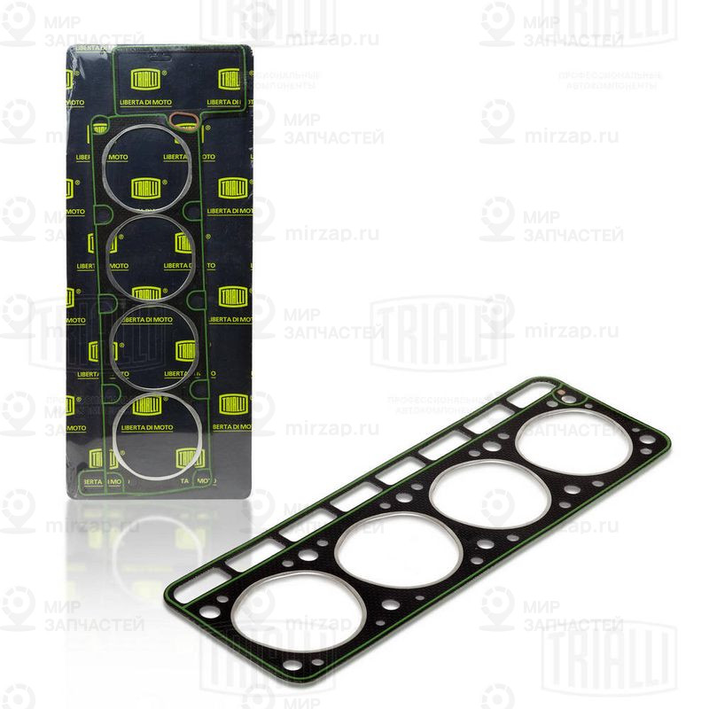 Запчасть TRIALLI GZ1012018