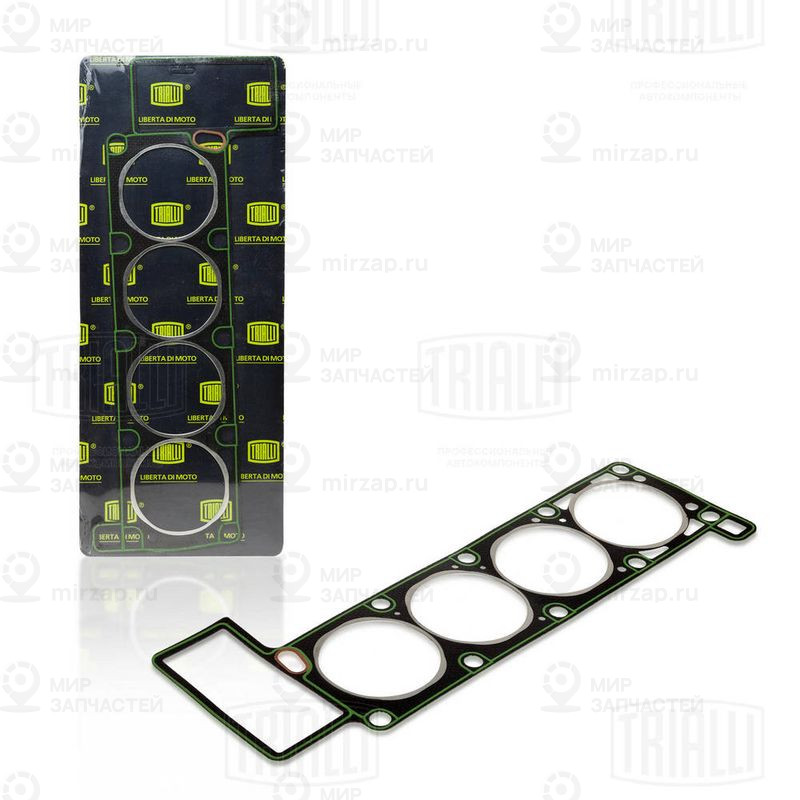 Запчасть TRIALLI GZ1012023